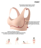 A~E Cup Bra | Day and Night Dual-Use Sleep Bra